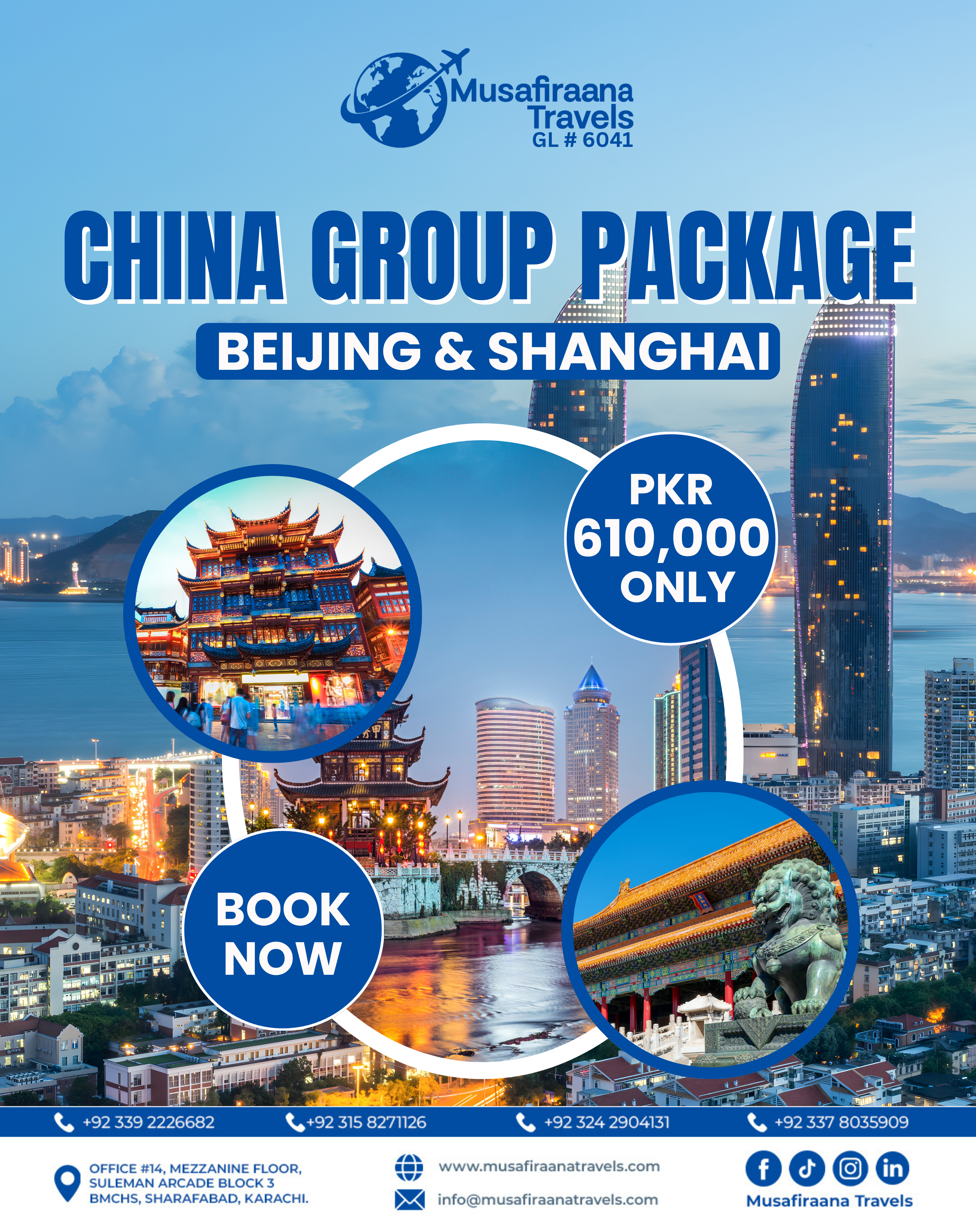 China Group Package